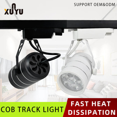 4000K 6500K LED ضوء المسار ضوء قابل للتعديل تبديد الحرارة السريع