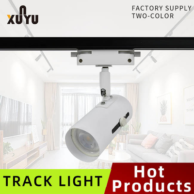 E27 Gu10 Track Light لمبة قابلة للتعديل ومضادة للوهج