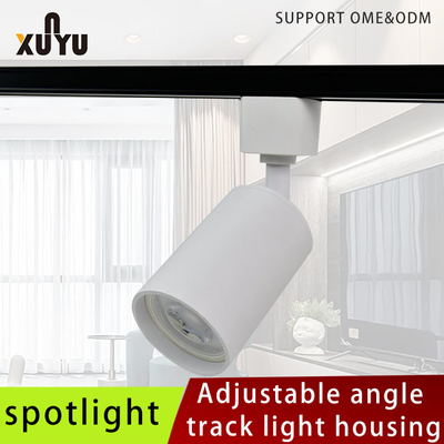 مسار الأضواء Gu10 القابل للاستبدال 55xH100mm للفندق المنزلي